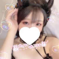 あした???