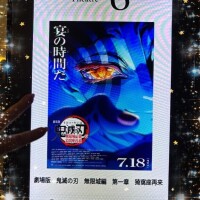 土曜からに変更になりました??♀?