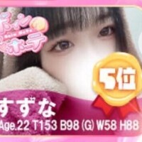 ?なんとなんとなんとーーーーーー！！！！！！！！?