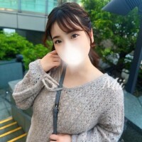 みい