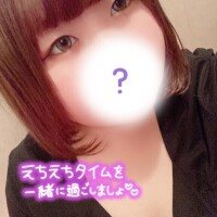 最終日です?