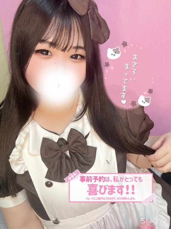 敏感すぎ注意?