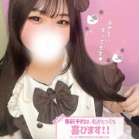 敏感すぎ注意?