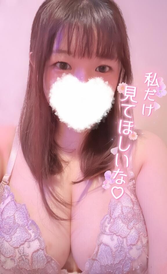 触れ合う幸せ?