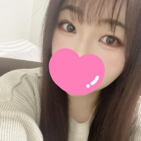 おはよ！