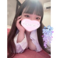 ??すずなにあっただけでフル????????