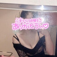 相性??