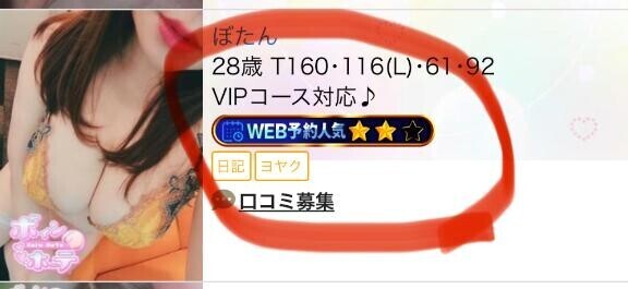 嬉しい、、、
