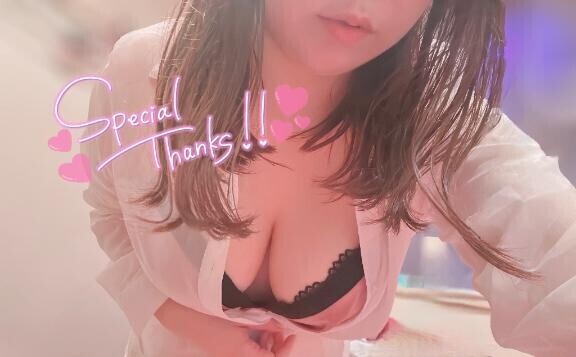 たいきん?