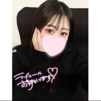 退?