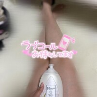 スベスベ?