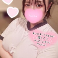 ふう