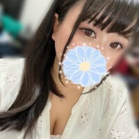 押してみたら?