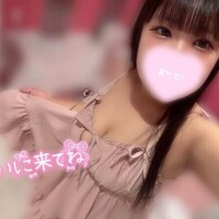 しの