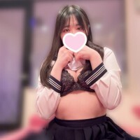 愛～??