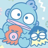 るな