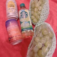 ゆな