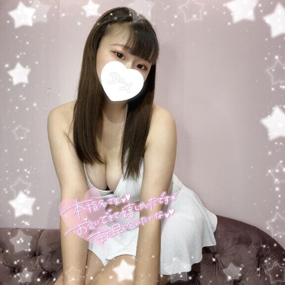今日はね、、、///