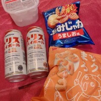 ゆな