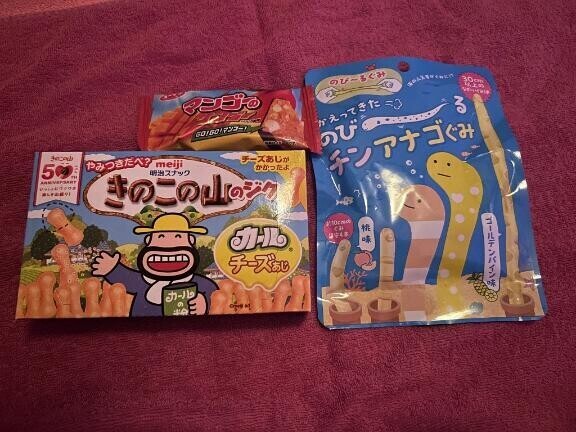 ?センスの塊?