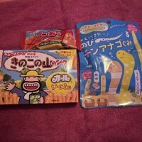 ?センスの塊?