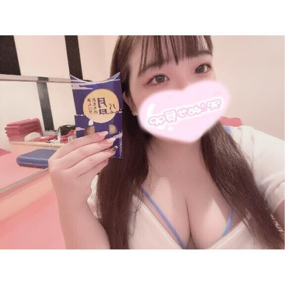 ?今日の夜日記?????