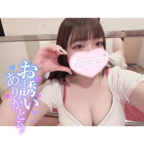 ?出勤！！2日目！！?