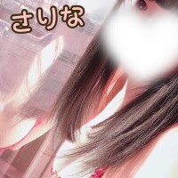 さりな