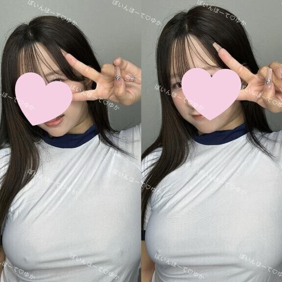?_おはよ