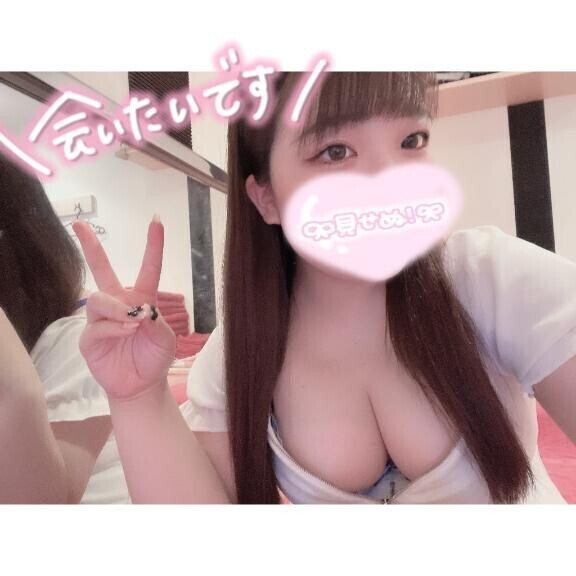 ?しゅっきん！！よっかめーー！！?