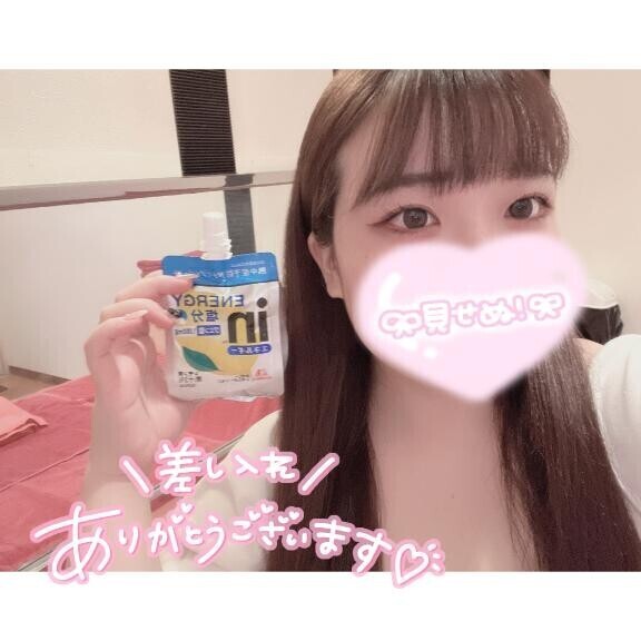 ??毎月ありがとう！！仲良し様???