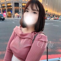 みい