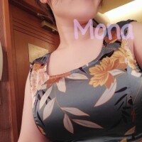 もな