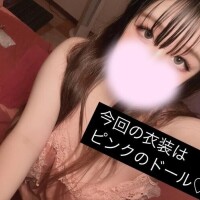 いろは