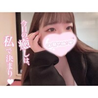 ?しゅっきん！！！?