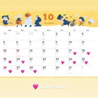 ?10月出勤スケジュール?