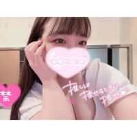 ??予定の前に遊びに来てくれてありがとうございます??