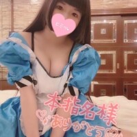 るり