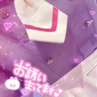 エロエロ星人だけど