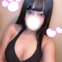 しい