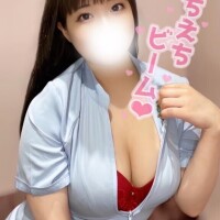 るり