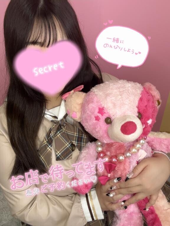 ２日目&次回?11時頃～