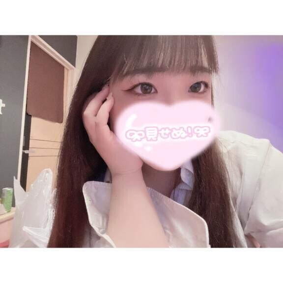 ?しゅっきん！！?