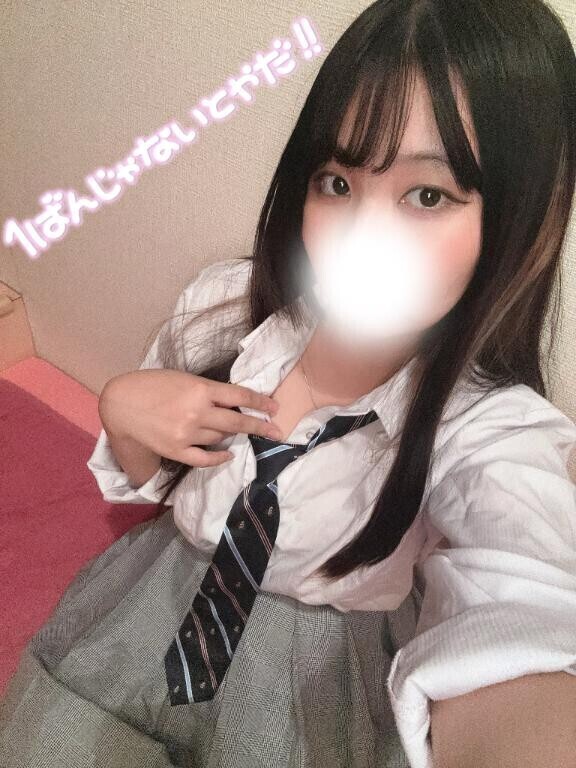 何ヶ月ぶりかのJ?