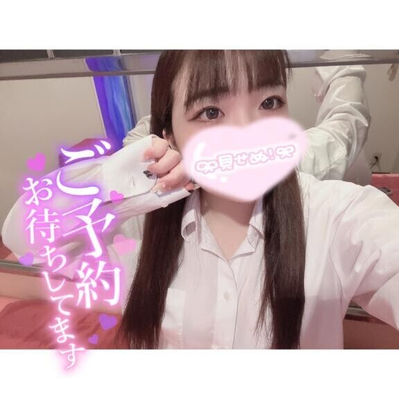 ?しゅっきん！！！?