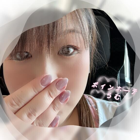 ?新色みてみて?