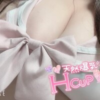 むちふわサキュバスが最後の一滴まで搾り取る