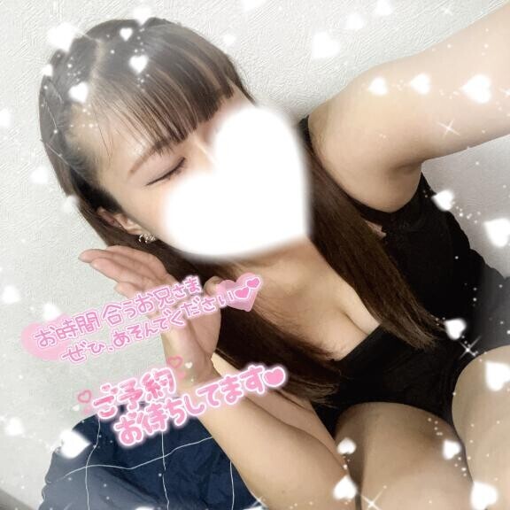 恋人にならないか??