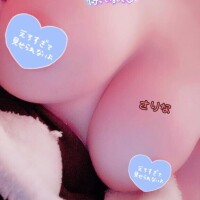 えっちの天才