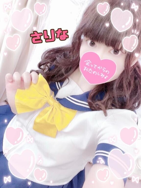 出会って3秒で合体